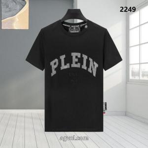 フィリッププレイン大人気限定カラー落ち着きある激安 ブランド半袖Tシャツ