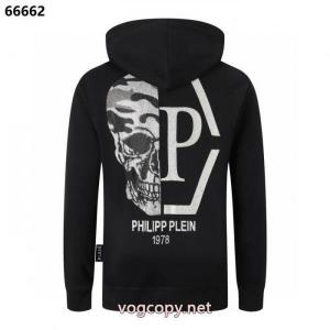 コートブランド 偽物 激安新登場 希少！取り扱い店舗限定 話題の新作到着！PHILIPP PLEIN