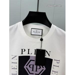 甘い輝きを放っ 抜け感のあるスタイルが完成 魅惑PHILIPP PLEIN偽物 ブランド 販売シャツ..