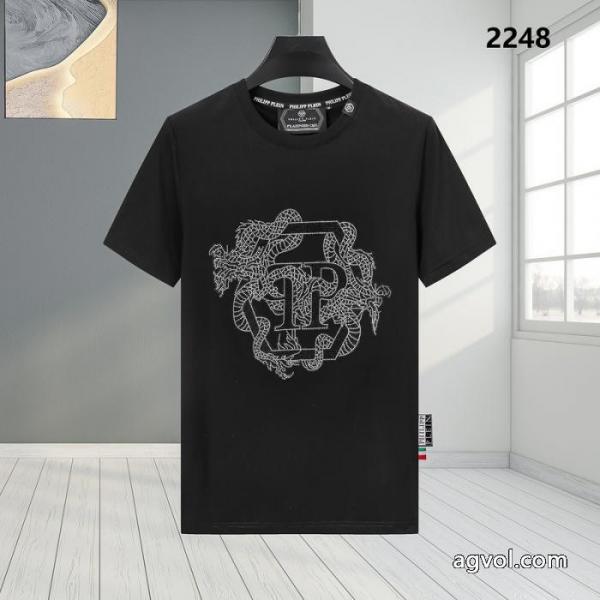 最前線2025素敵なデザイン激安 ブランドフィリッププレイン半袖Tシャツ 4