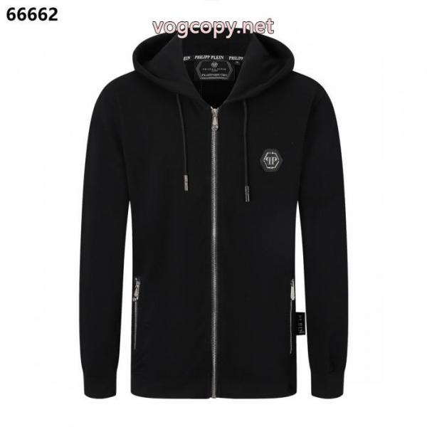 コートブランド 偽物 激安新登場 希少!取り扱い店舗限定 話題の新作到着!PHILIPP PLEIN 1