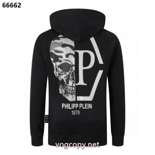 コートブランド 偽物 激安新登場 希少!取り扱い店舗限定 話題の新作到着!PHILIPP PLEIN 4