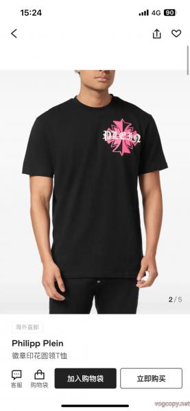 半袖Tシャツ偽物 ブランド 販売PHILIPP PLEINスタイリッシュで機能的 主役級アイテム ランキング商品  0 