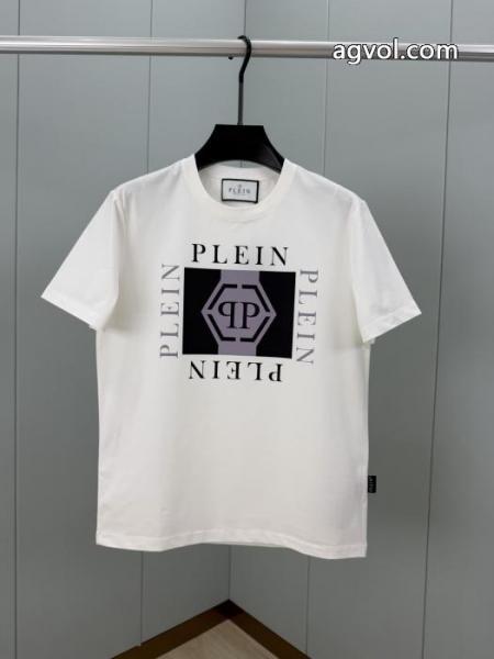 甘い輝きを放っ 抜け感のあるスタイルが完成 魅惑PHILIPP PLEIN偽物 ブランド 販売シャツ.. 1