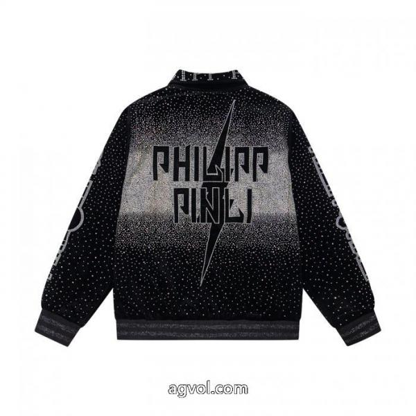 PHILIPP PLEIN偽 ブランド 販売コート破格の激安セール 新作 大人気! 通販 クラシカルなデザイン.. 2